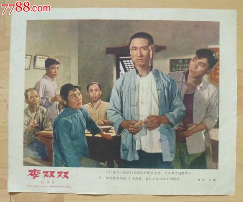 仿制假肯尼亚